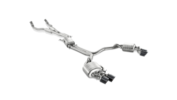 HD Изпускателна система